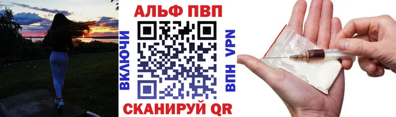 А ПВП СК Приморск