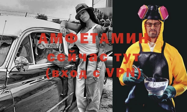 кристаллы Дмитровск