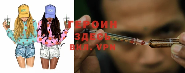 экстази Тобольск