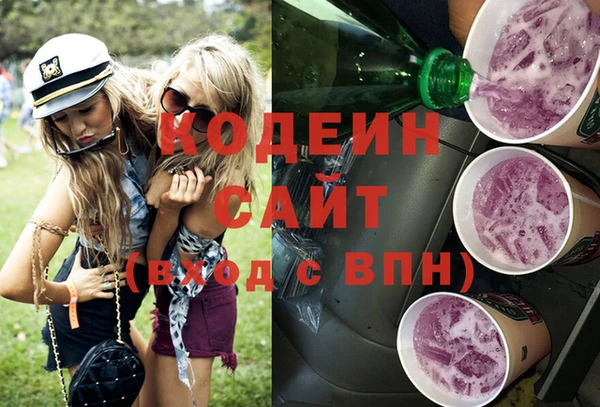 кристаллы Дмитровск