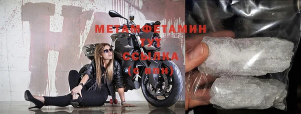 хмурый Новодвинск
