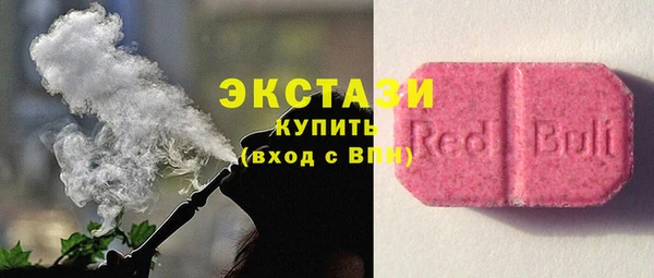 амфетамин Тихорецк